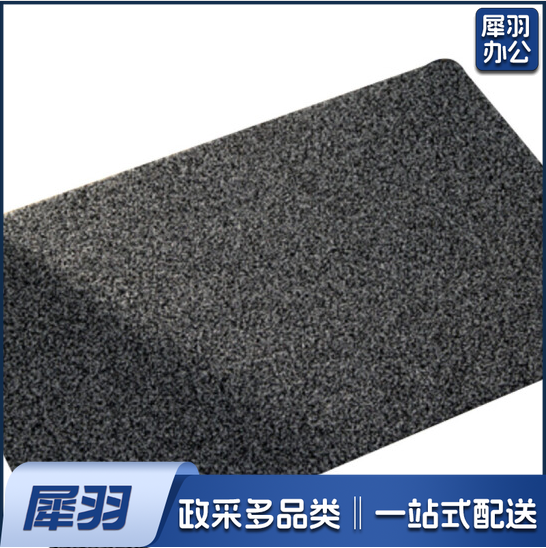 刮泥垫 蹭土垫 脚垫 80*120cm   灰色