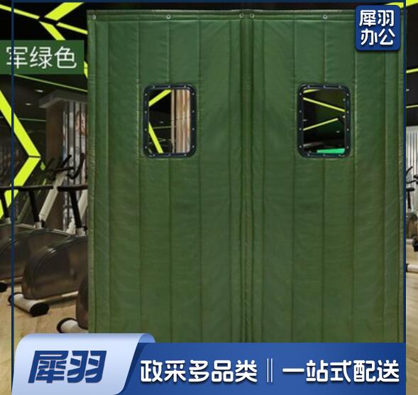 军绿色带窗户门帘 布艺棉门帘 家用挡风门帘 每平米价 (不支持安装)军绿色带窗户门帘 布艺棉门帘 家用挡风门帘 每平米价 (不支持安装)