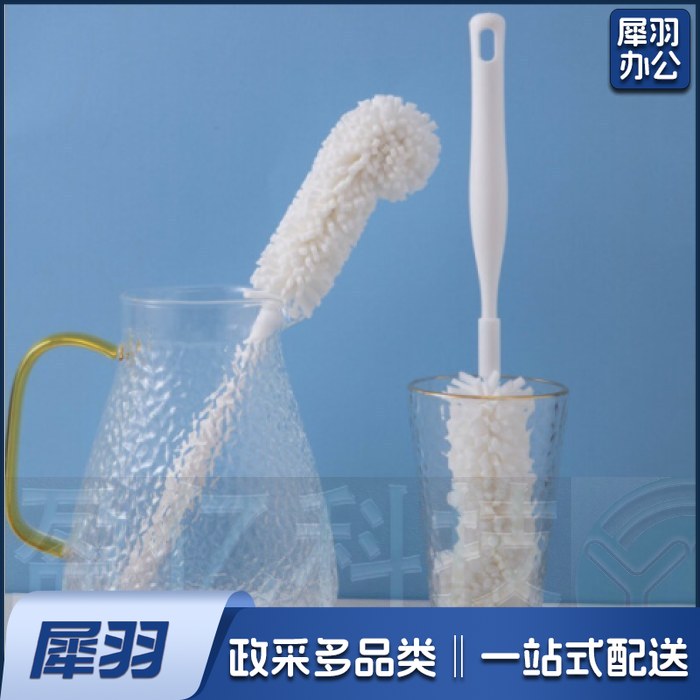 发泡海绵杯刷高脚杯刷热水壶刷长柄沥水洗杯刷厨房用刷玻璃杯刷