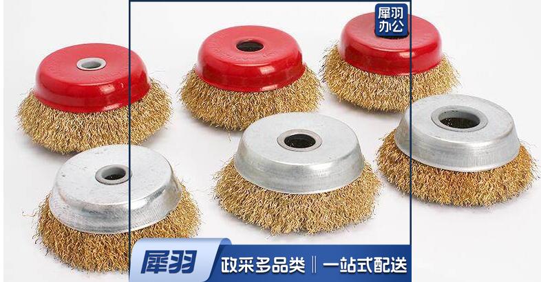 钢丝刷打磨除锈 碗型钢丝轮 钢丝球