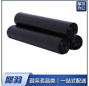 垃圾袋 60*80 50个一包 整包起售
