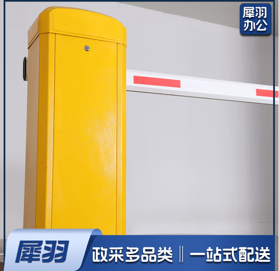 QG-DZ3888启功单杆电动智能道闸一体机（含遥控器，车辆识别）