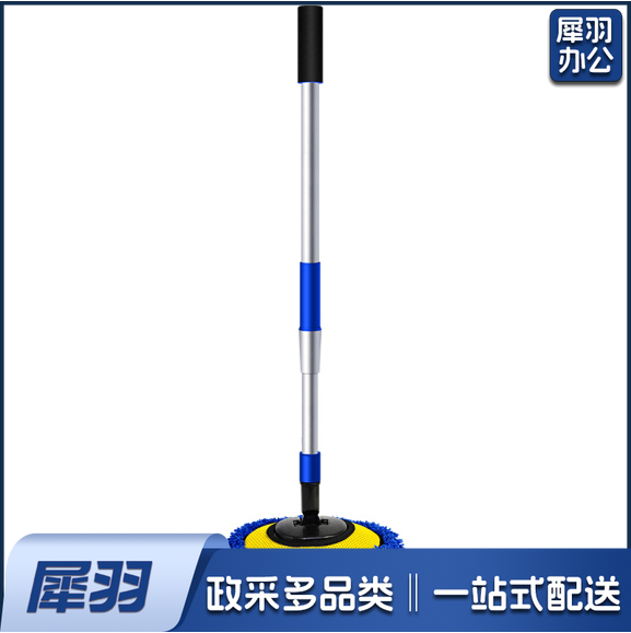 洗车拖把 刷车刷子软毛不伤汽车用擦车工具 2019升级款雪尼尔可伸缩长杆洗车刷(蓝色)