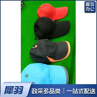 竞技神 N251运动帽子