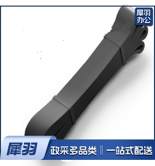 弹力带健身胸肌弹力绳拉力阻力带力量训练运动引体向上阻力带 颜色随机