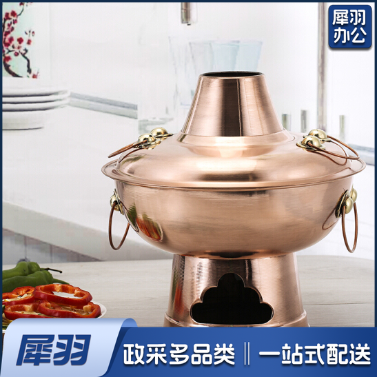 铜火锅 木炭铜锅 传统烧碳锅 直径36cm