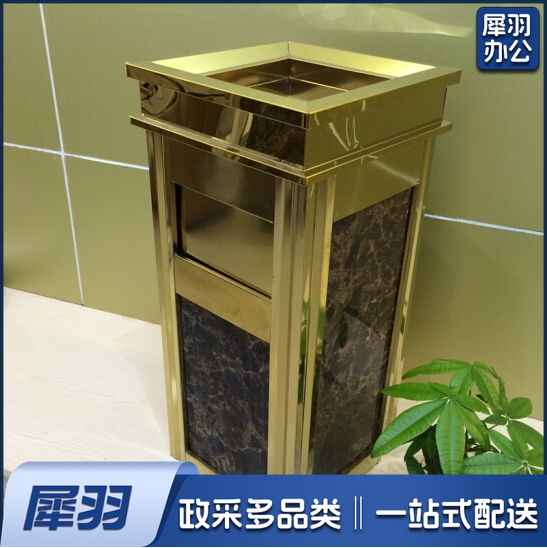 不锈钢垃圾桶 立式楼道 带灭烟大厅 烟灰缸电梯201