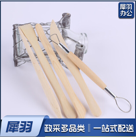 木质工具5件套  diy制作工具