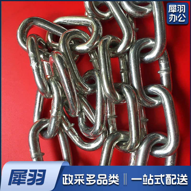镀锌铁链 镀锌链条  单位：公斤