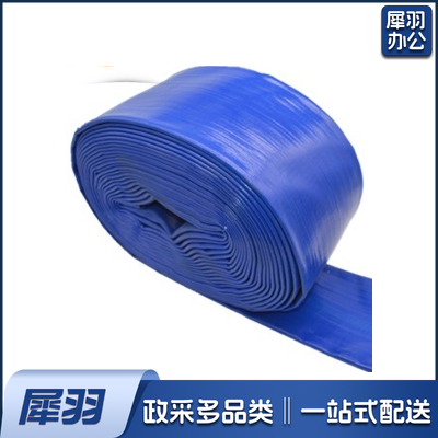 农用灌溉水带兰水管 蓝水带涂塑管水泵防汛出水管 3寸*12M