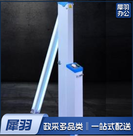 移动紫外线消毒灯车 定时消毒车 2根紫外线灯管 60W