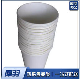 水杯   每箱/40包   每包/50个