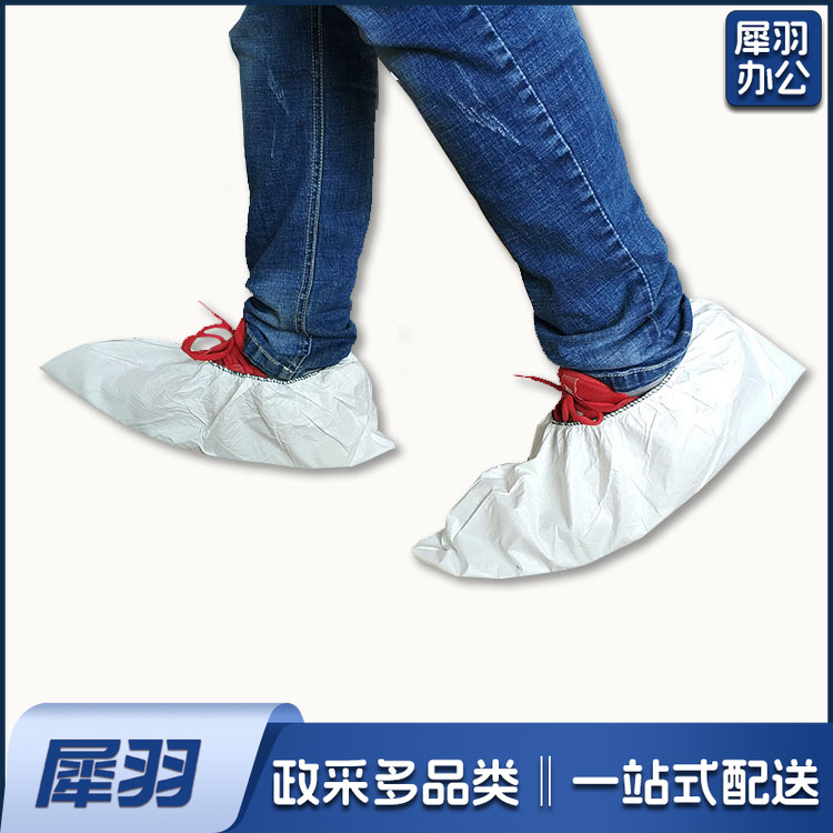 加大加厚一次性鞋套   20*45CM   100只/包 均码