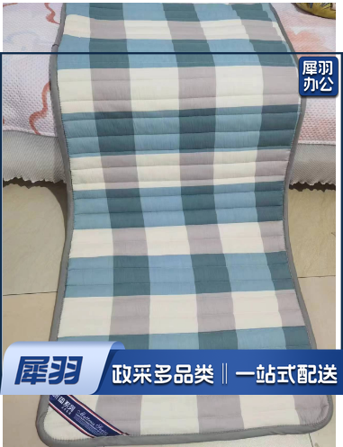 单人床垫90✘200cm