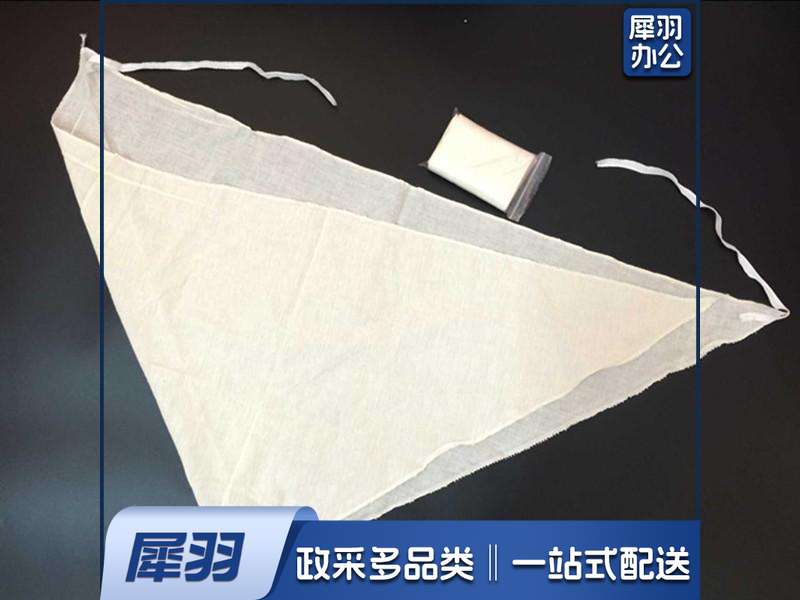 训练三角巾包扎三角绷带 带带子 超厚加大纯棉