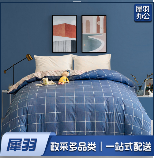 全棉色织水洗棉 被罩 床上用品 被套单件