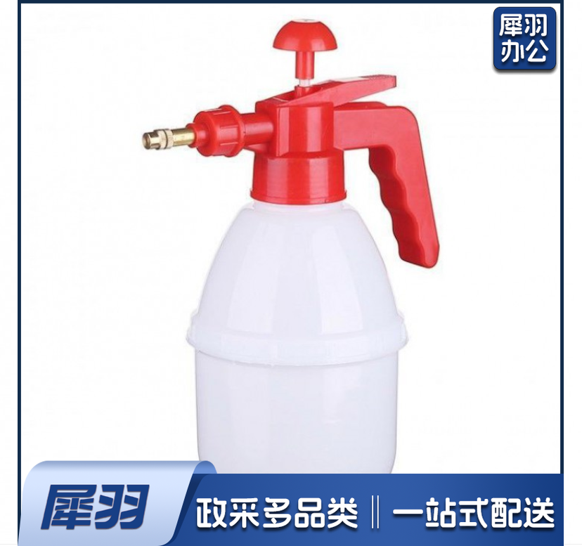 手持加压喷壶（可用于消杀）1L（10个起售）