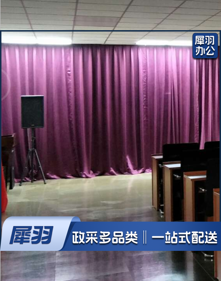 窗帘 （每平方米价格）