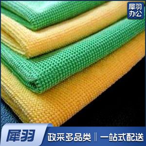 超细纤维系列毛巾C0900425*50CM