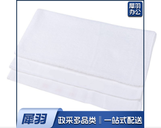 白色小毛巾 40*40cm