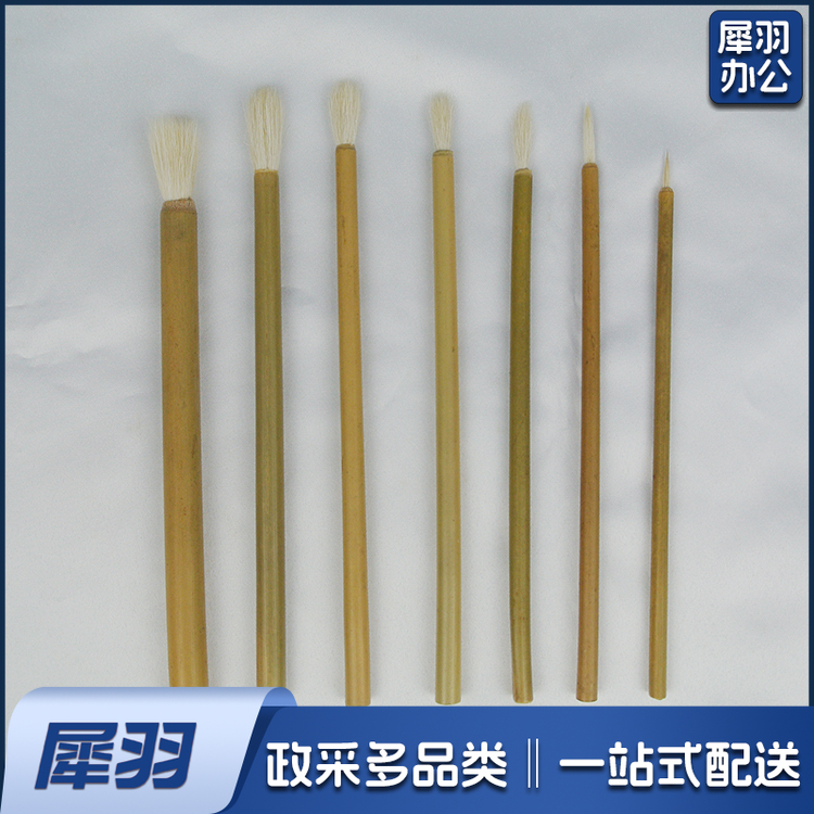 专业上釉笔 釉上彩釉下彩施釉毛笔工具陶艺专用教学笔  7支/套