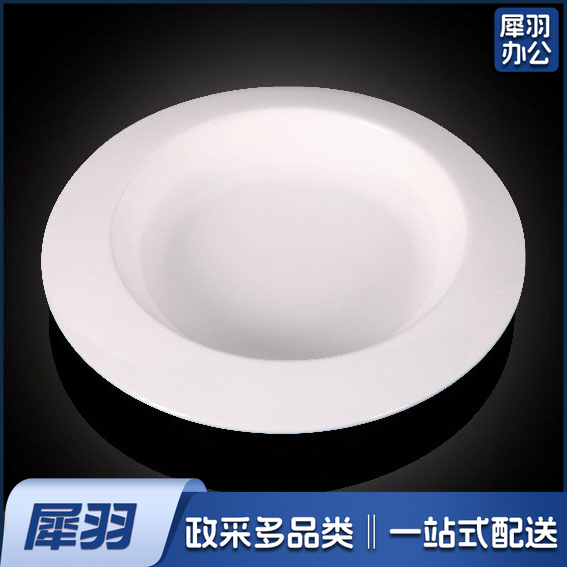 密胺餐具1652 宽边汤盆5个起售