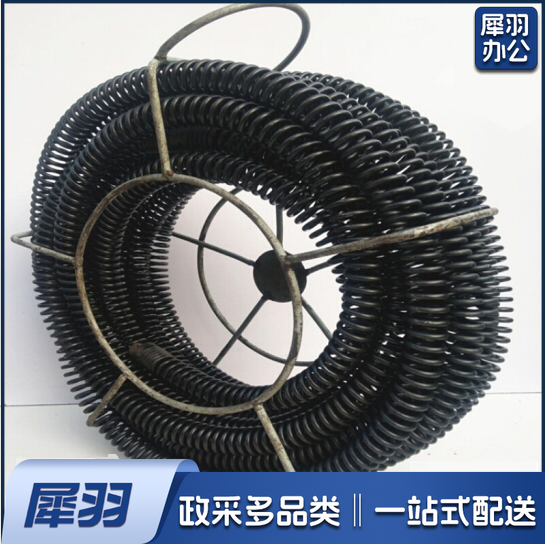 管道疏通机专用弹黄头软管 M16