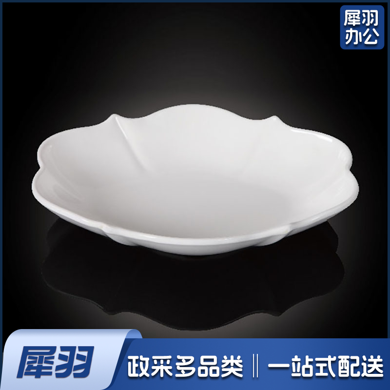 密胺餐具6822 11.4寸长圆汤盆5个起售