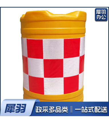 防撞桶塑料注水桶交通设施大小围栏预防墩警示圆形隔离墩水马800*600
