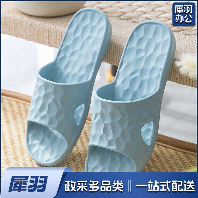 软底室内防滑防臭浴室洗澡凉拖鞋