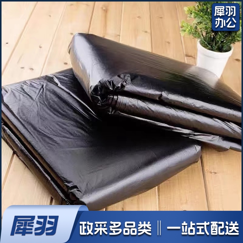 黑色中号垃圾袋.规格：80厘米*100厘米.单位：个