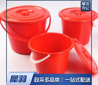小塑料桶 提把小桶 3升带盖 儿童小水桶塑料桶 调油漆桶 水桶 小红桶 塑料油漆桶 个 .20个起售