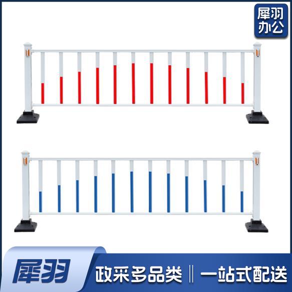 交通设施安全隔离护栏防撞栏杆城市马路防撞围挡  长度3米  立柱高度80cm