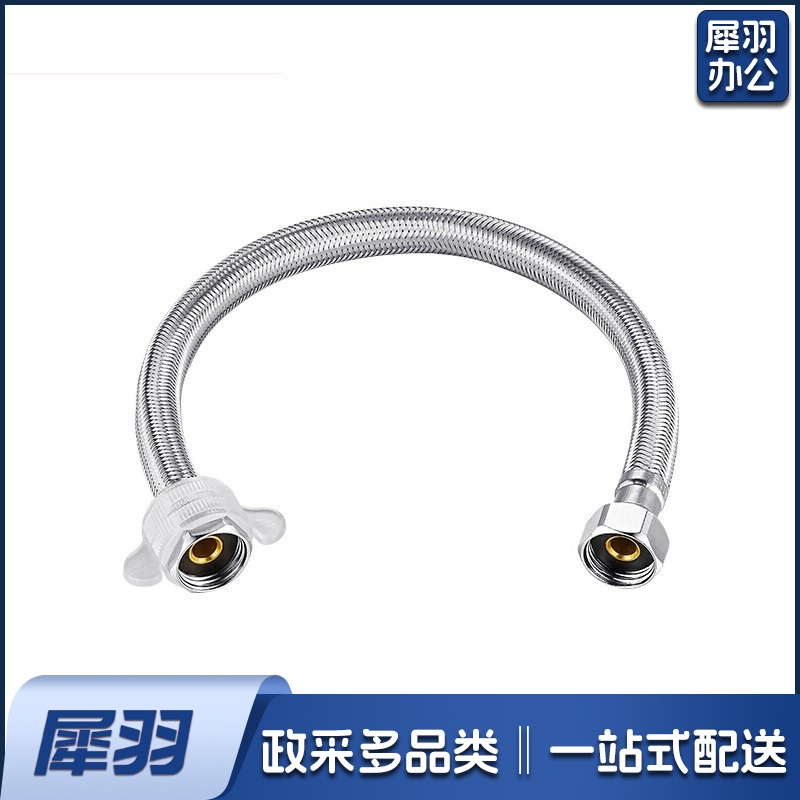 1米 软连接管400mm