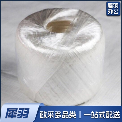 玻璃绳 捆绑绳包装编织袋打包绳 约60m