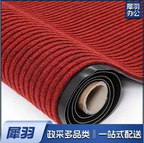 下雪防滑地毯地垫 宽1米 15米/卷