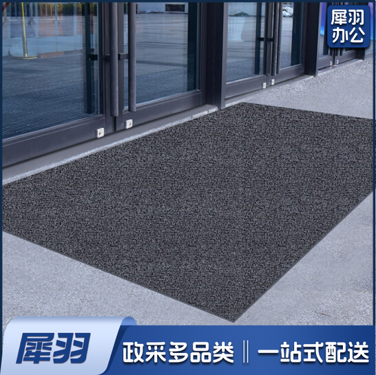 防滑地垫 灰色  1.8*1.2m 背面有胶