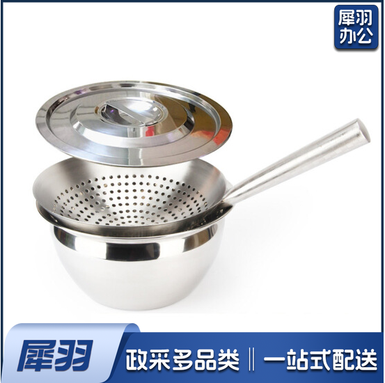 厨房用 24CM漏勺+油盆