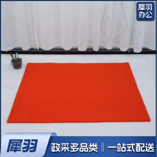 pvc防滑塑料红地毯1.5M+1.52M（有货期）