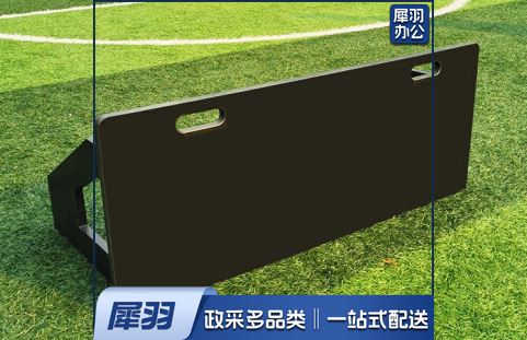 足球挡板 足球反弹板回弹板