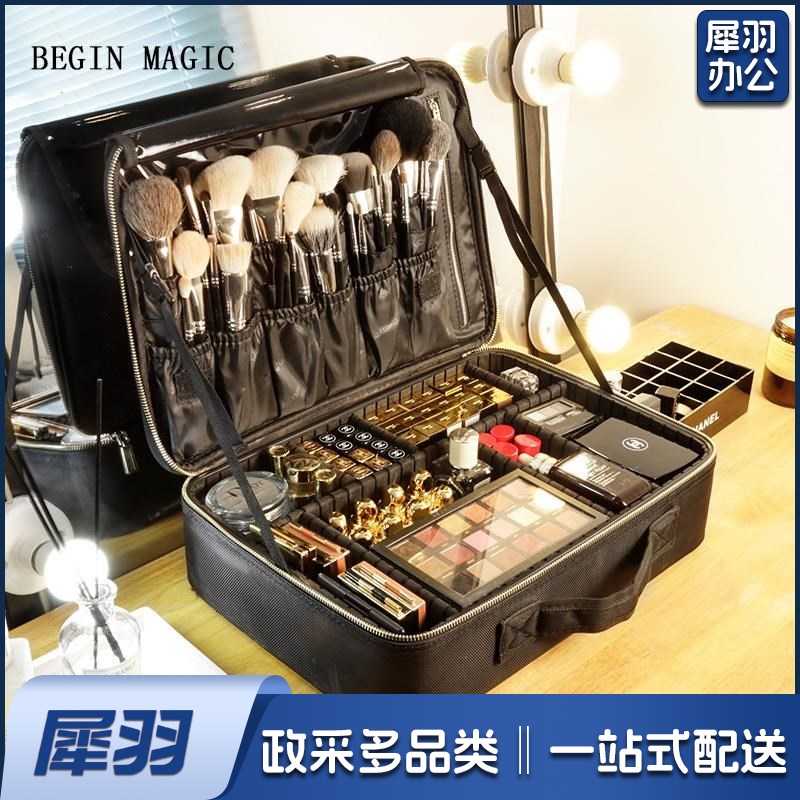 化妆师专业化妆箱  大号容量收纳包化妆包