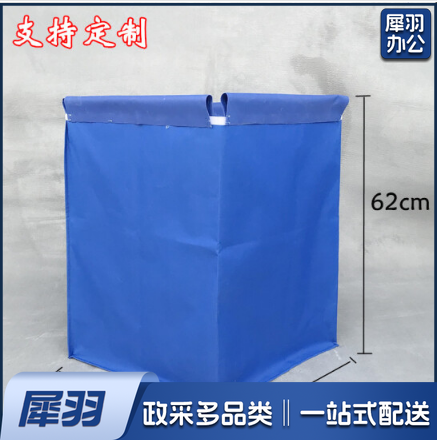 污物车防水帆布污物袋50*50*62cm