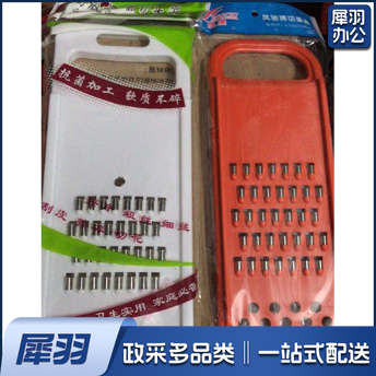 刨丝器擦丝器 家用手动切丝器（颜色随机） ad