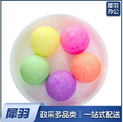 小便池除臭芳香球 卫生球 洁厕球 5个装