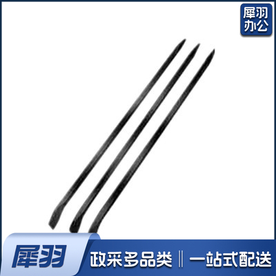 1500*25 撬棍撬棒撬杆