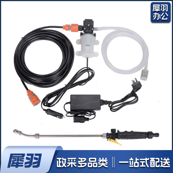 双泵120W空调清洗机 便携家用清洁冲洗设备 高压水枪洗车器   货号：TX