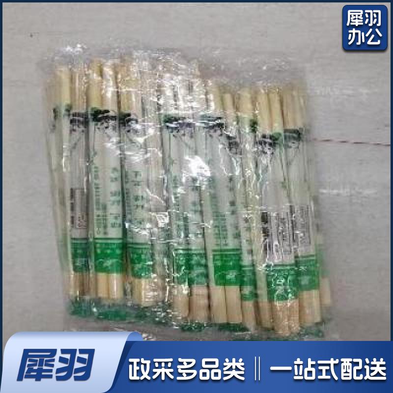 一次性筷子 竹制品独立包装 1000双/箱