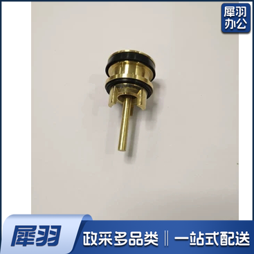 脚踩脚踏延时大便冲洗阀冲水阀厕所水阀阀芯配件  （款有货期）
