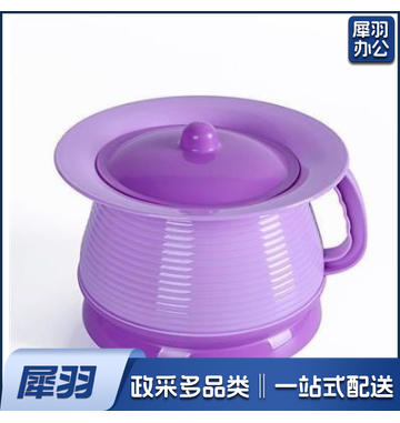 加厚儿童家用便盆尿壶坐便器小孩带盖