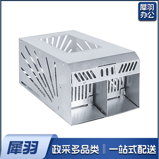 捉抓老鼠神器   家用高效全自动捕鼠笼